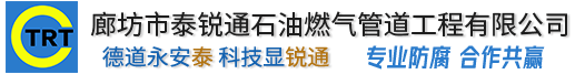 三亚天泽家庭园艺服务有限公司